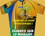 maillot5